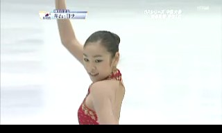 フィギュアスケートグランプリシリーズ　中国大会　女子フリー キム・ヨナ画像2