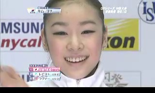 フィギュアスケートグランプリシリーズ　中国大会　女子フリー キム・ヨナ画像6
