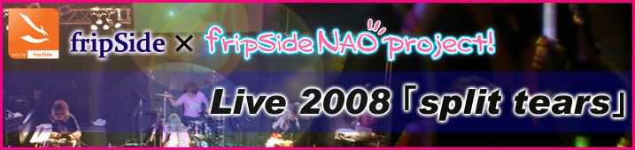 fripside_Live_Banner
